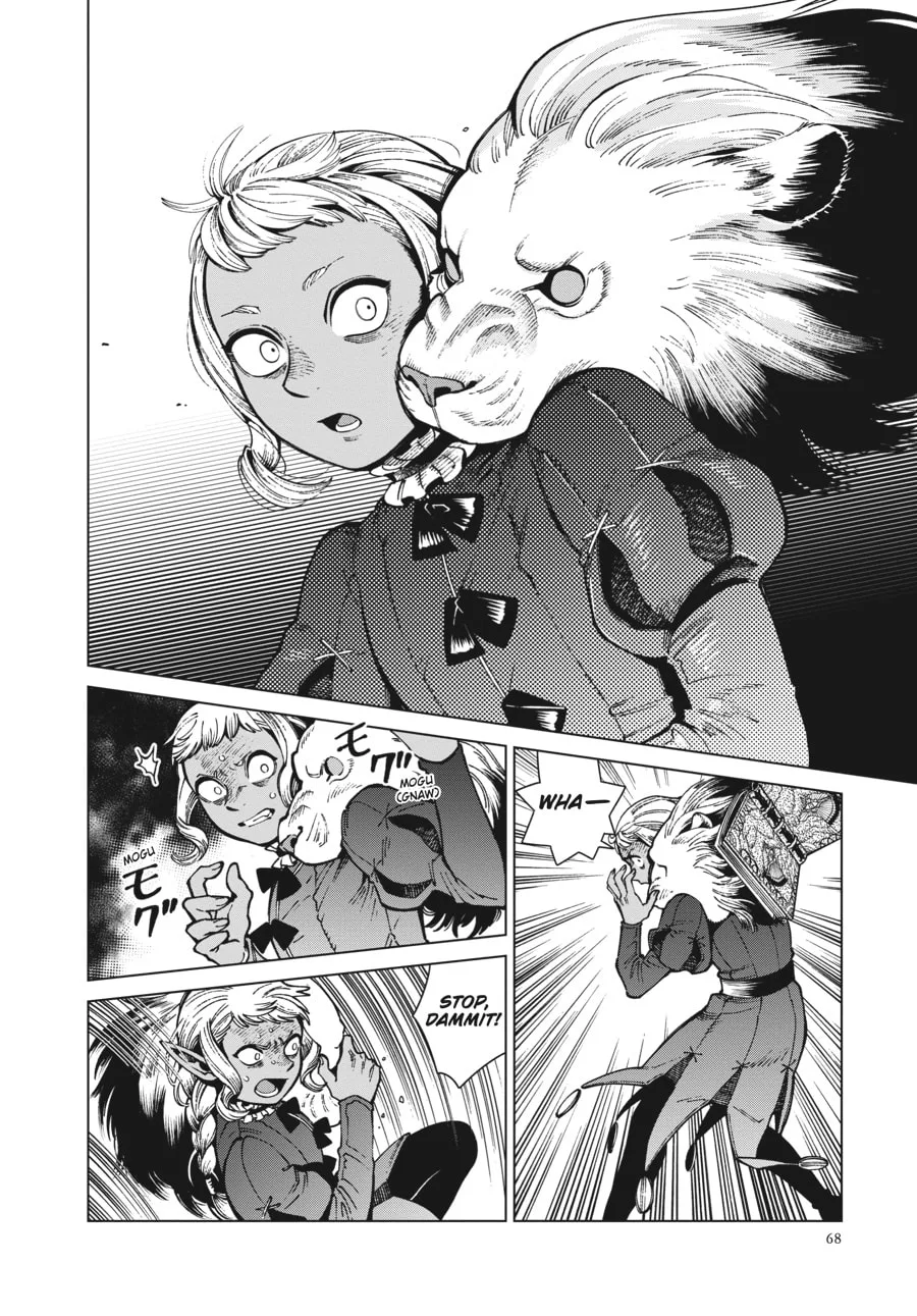 Delicious in Dungeon, chapter 72, page 6