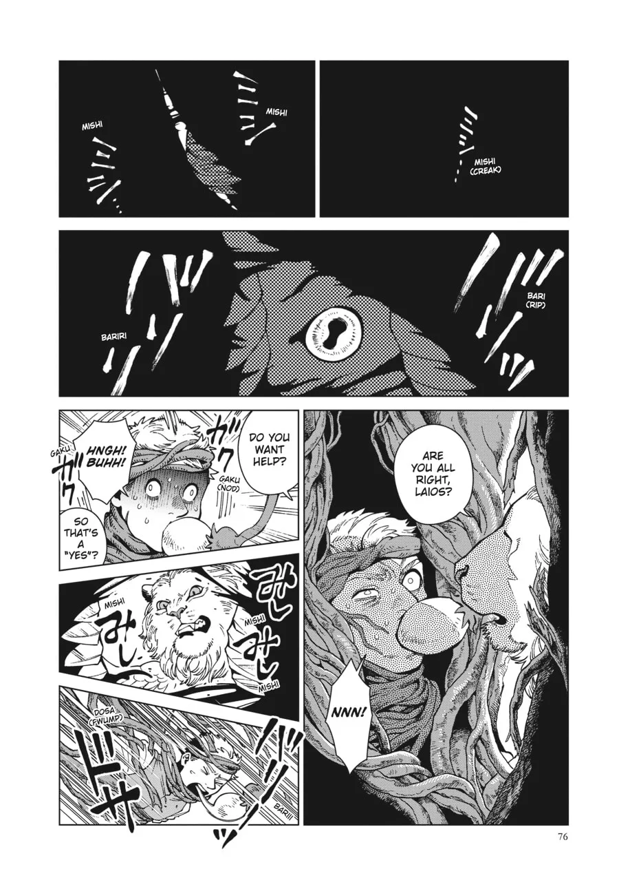Delicious in Dungeon, chapter 72, page 14