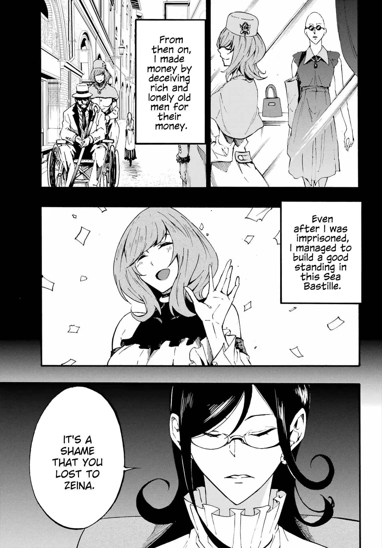 Gokusotsu Kraken, chapter 17, page 4