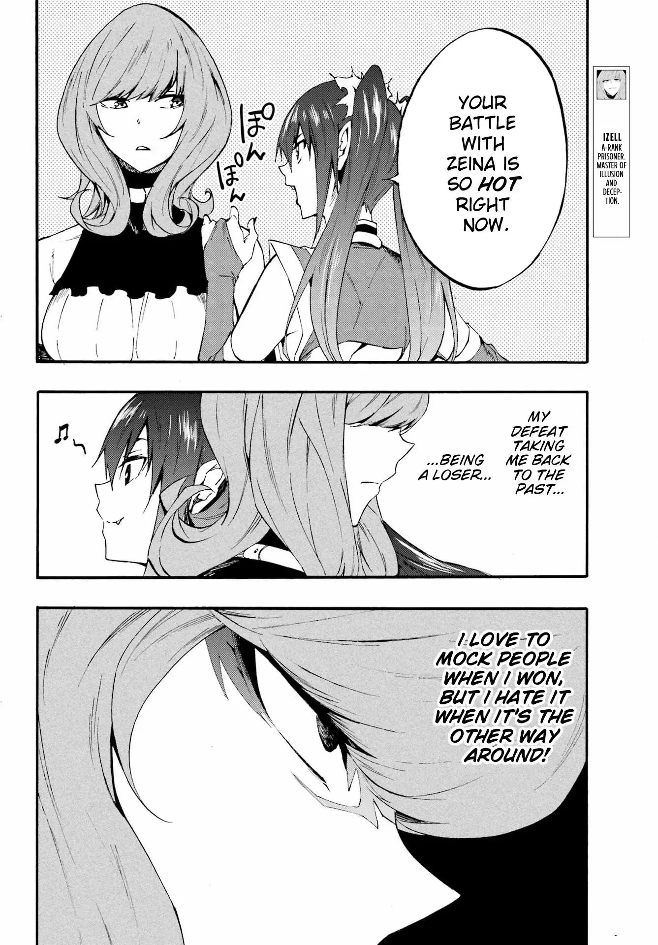 Gokusotsu Kraken, chapter 17, page 7