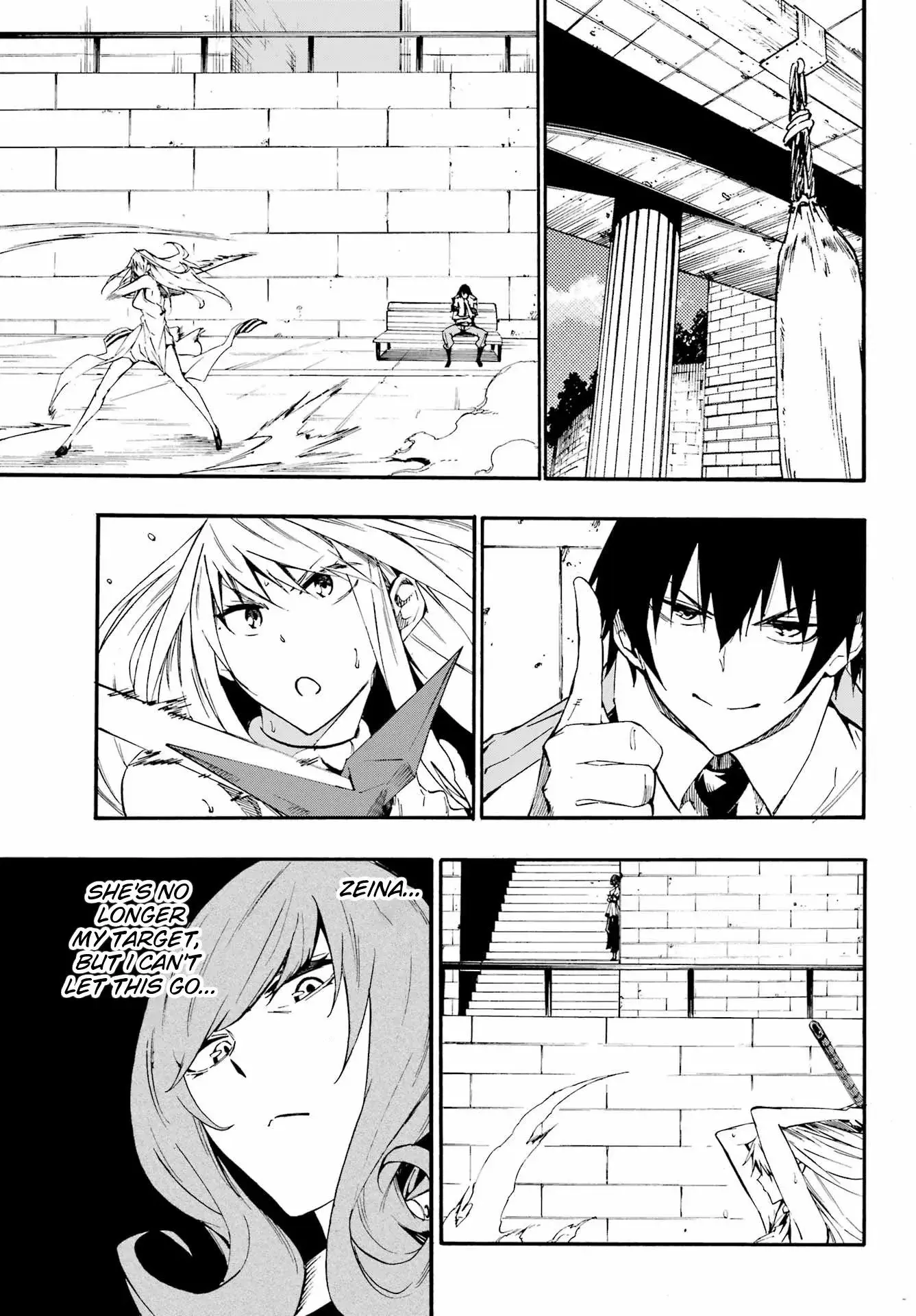 Gokusotsu Kraken, chapter 17, page 8
