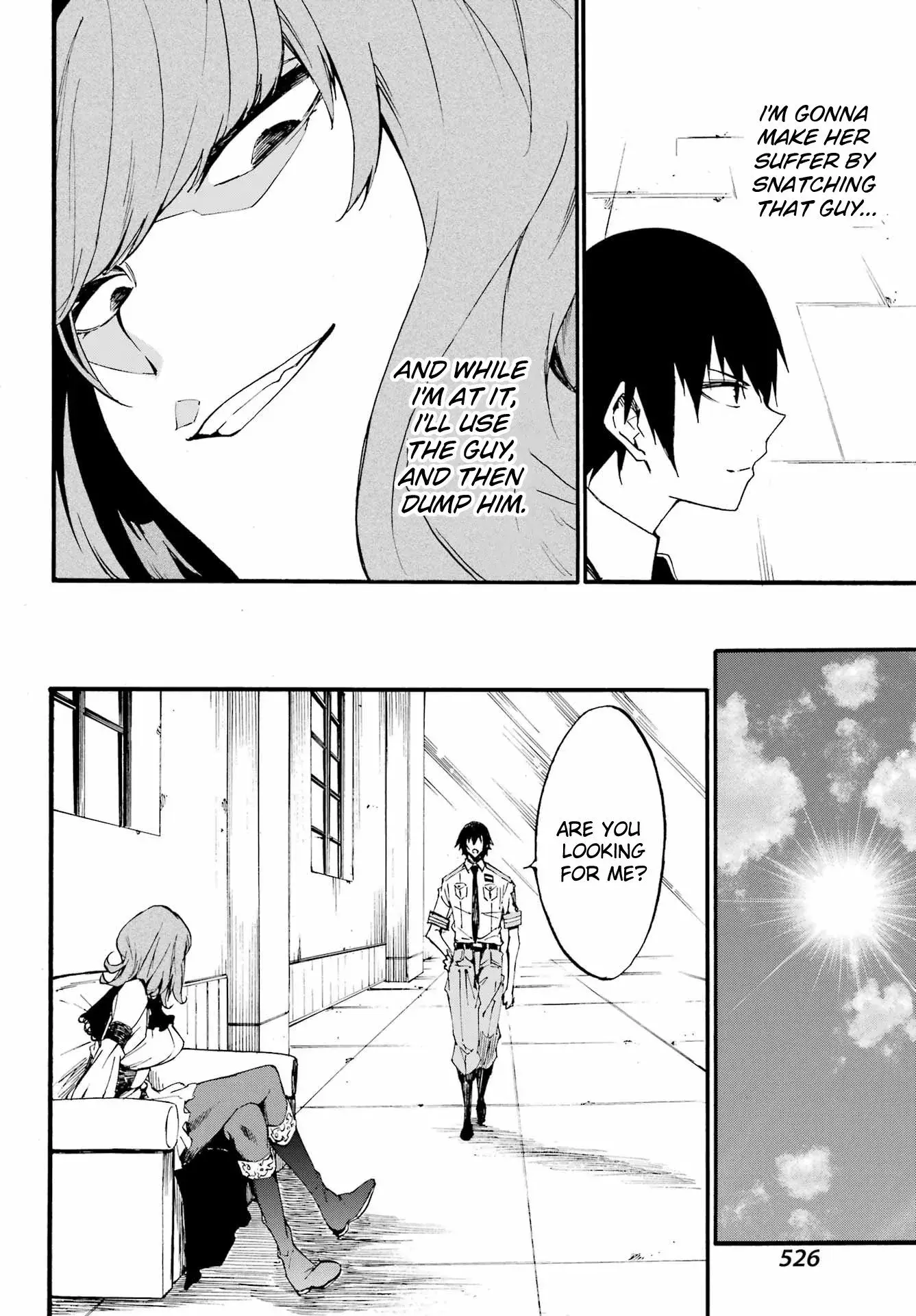 Gokusotsu Kraken, chapter 17, page 9