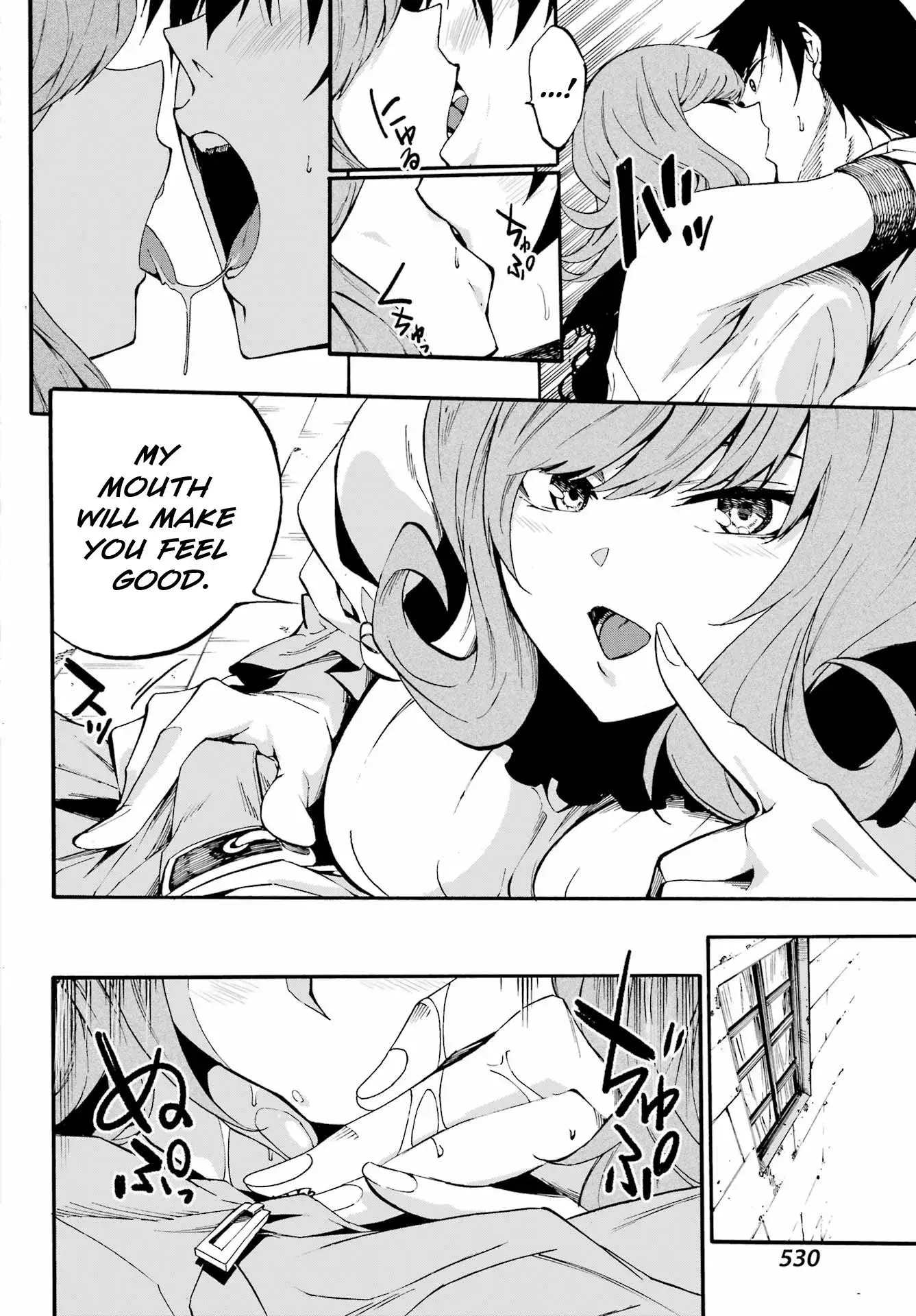Gokusotsu Kraken, chapter 17, page 13