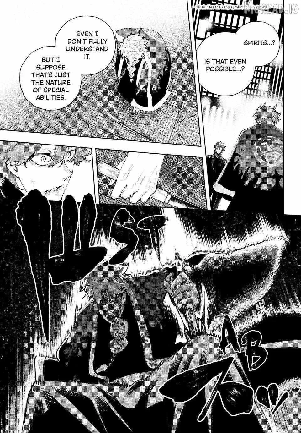 Keishichou Kouanbu Kouan Dai-9-Ka Inou Taisaku Gakari, chapter 53, page 17