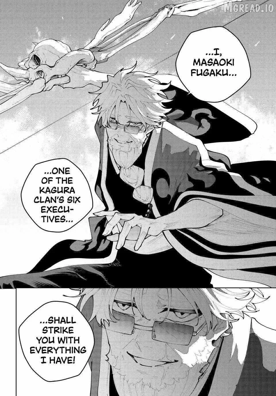 Keishichou Kouanbu Kouan Dai-9-Ka Inou Taisaku Gakari, chapter 53, page 20