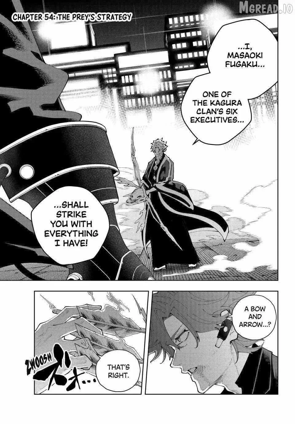 Keishichou Kouanbu Kouan Dai-9-Ka Inou Taisaku Gakari, chapter 54, page 1