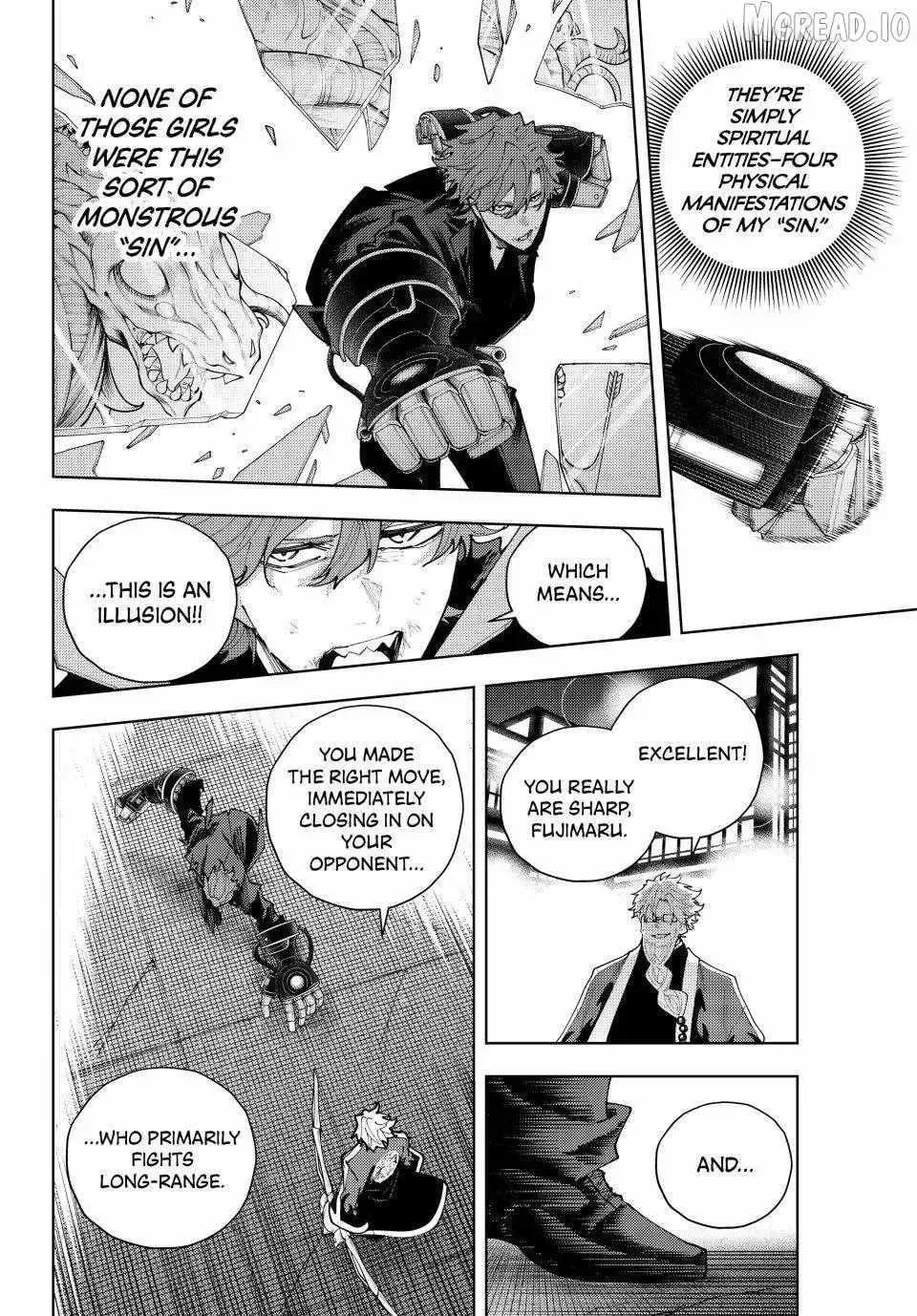 Keishichou Kouanbu Kouan Dai-9-Ka Inou Taisaku Gakari, chapter 54, page 4