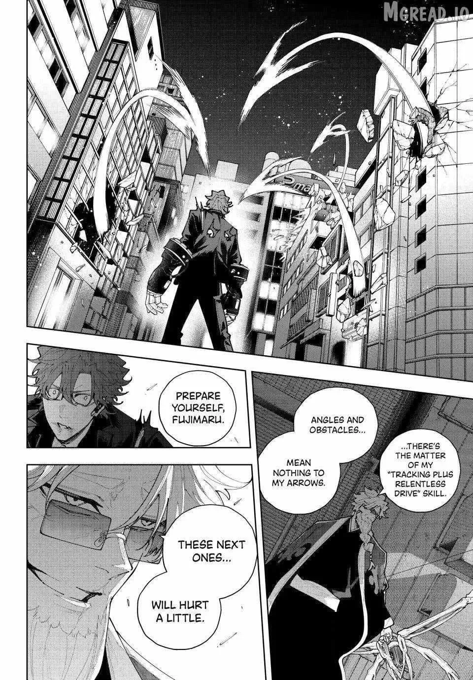 Keishichou Kouanbu Kouan Dai-9-Ka Inou Taisaku Gakari, chapter 54, page 6