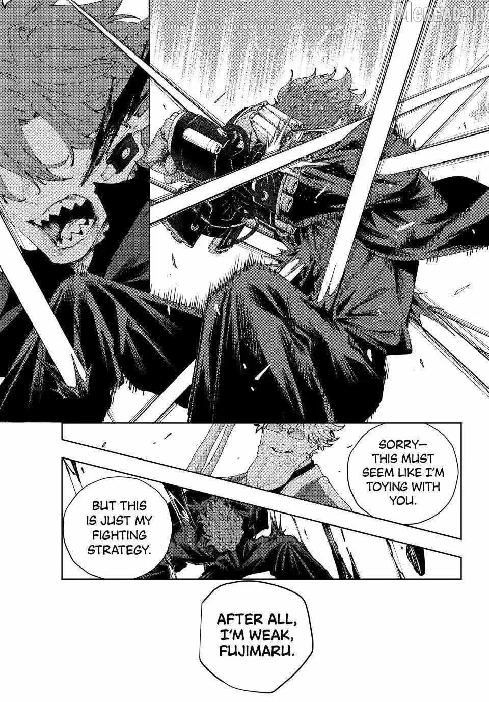 Keishichou Kouanbu Kouan Dai-9-Ka Inou Taisaku Gakari, chapter 54, page 7