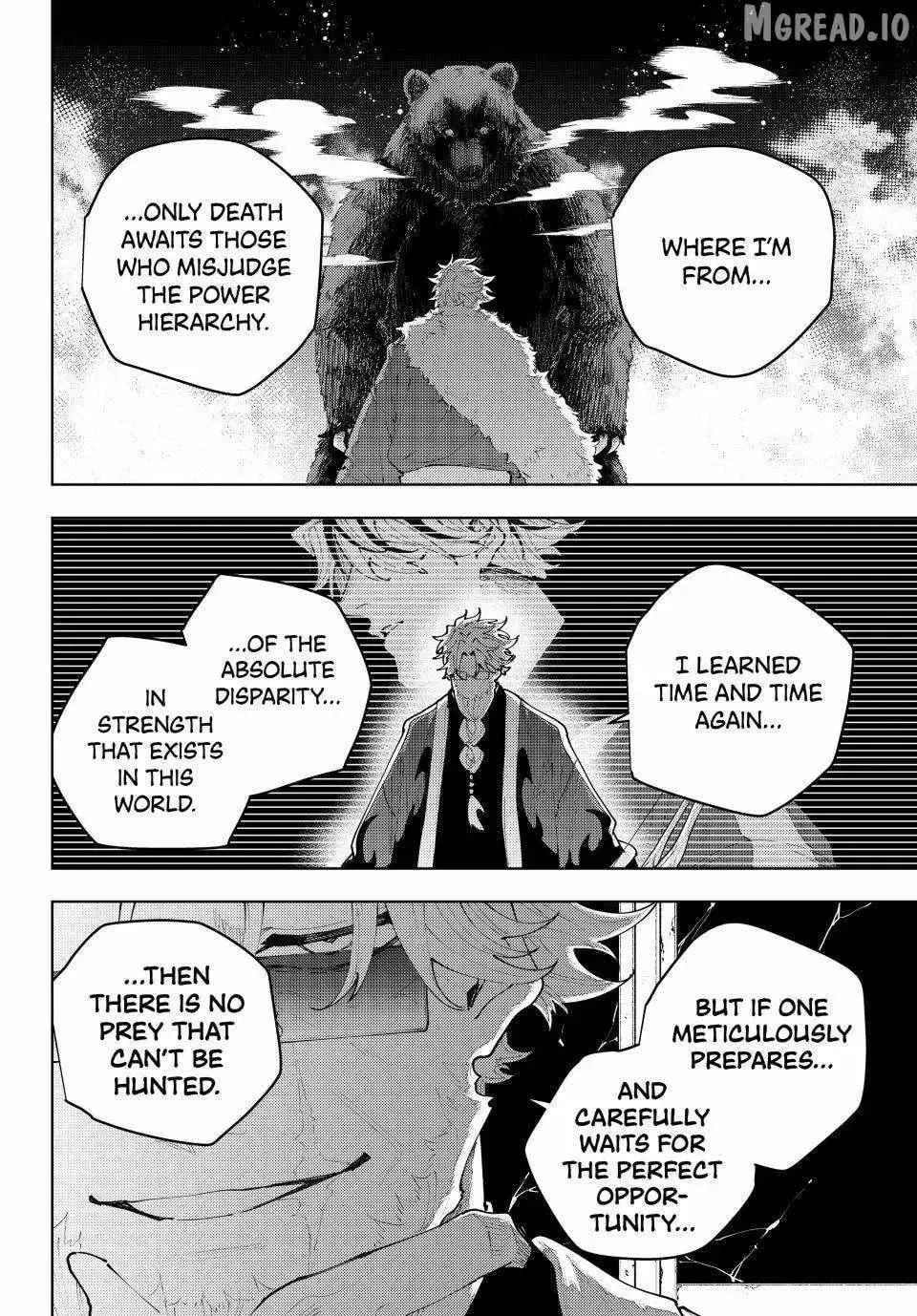 Keishichou Kouanbu Kouan Dai-9-Ka Inou Taisaku Gakari, chapter 54, page 8