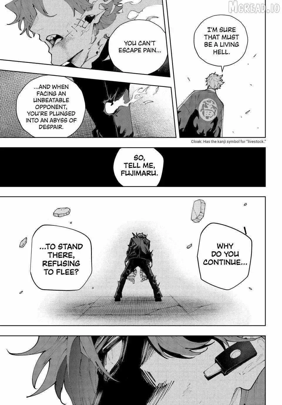 Keishichou Kouanbu Kouan Dai-9-Ka Inou Taisaku Gakari, chapter 54, page 11
