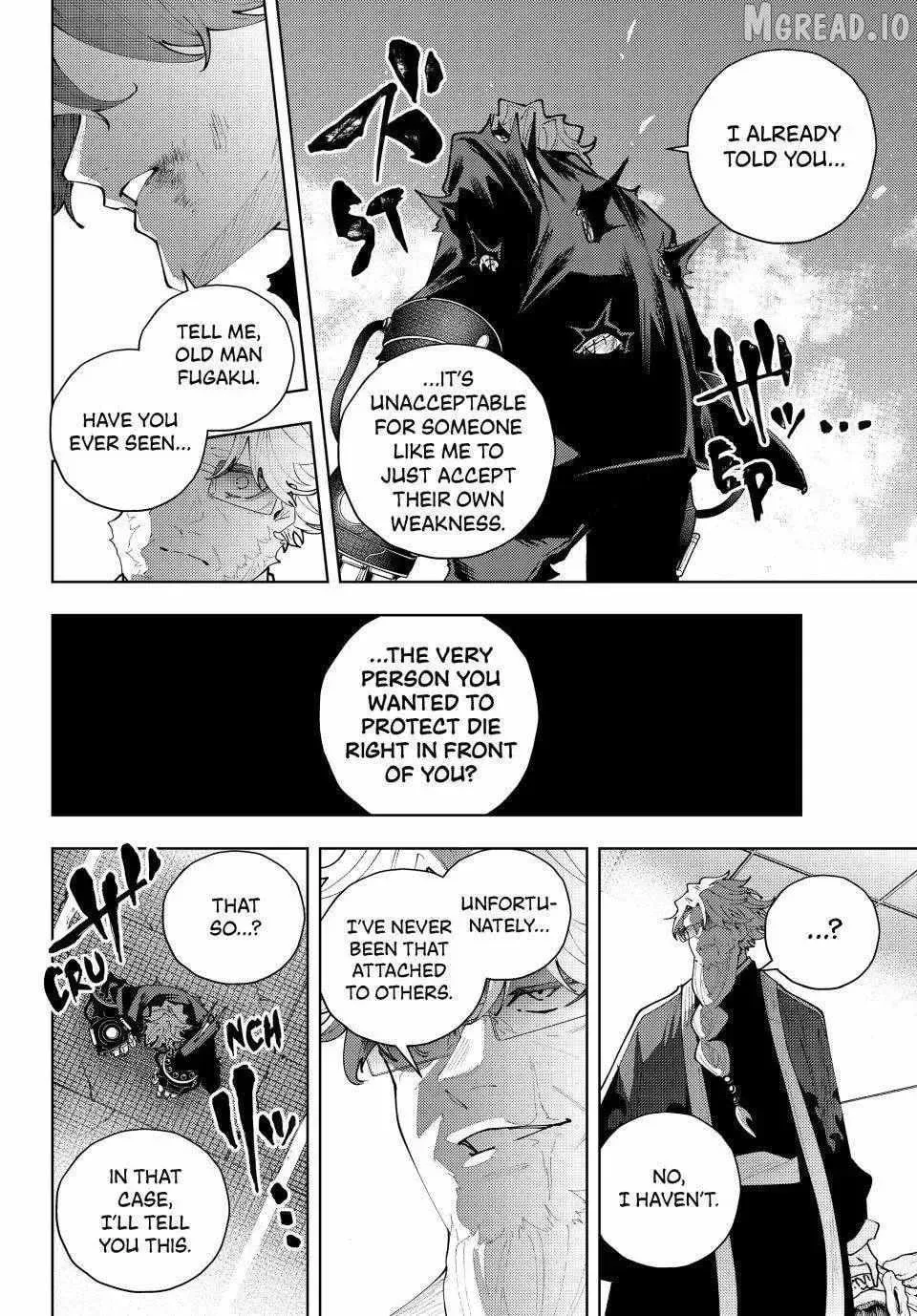 Keishichou Kouanbu Kouan Dai-9-Ka Inou Taisaku Gakari, chapter 54, page 12
