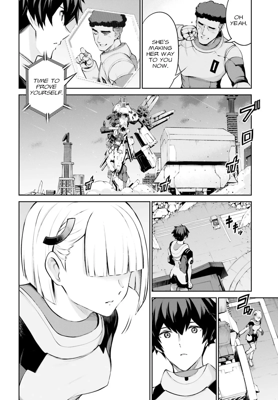 Mobile Suit Gundam Eight, chapter 1, page 13