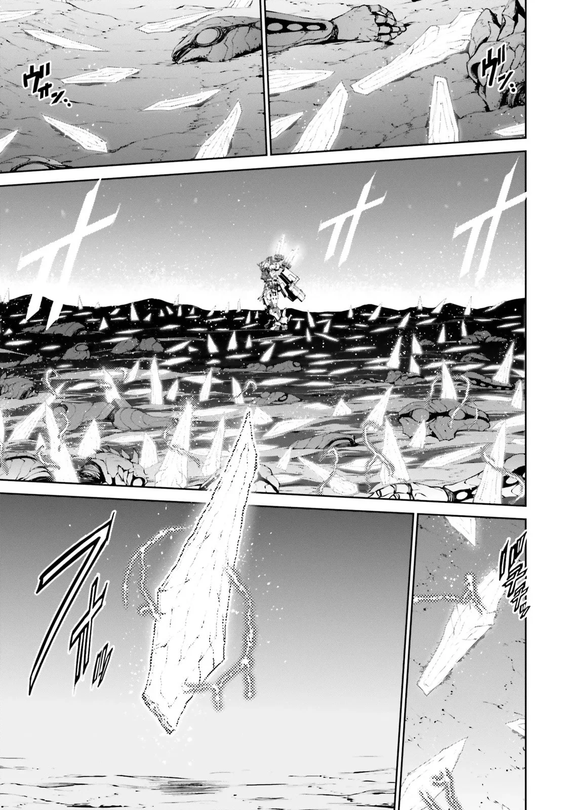 Mobile Suit Gundam Eight, chapter 1, page 29