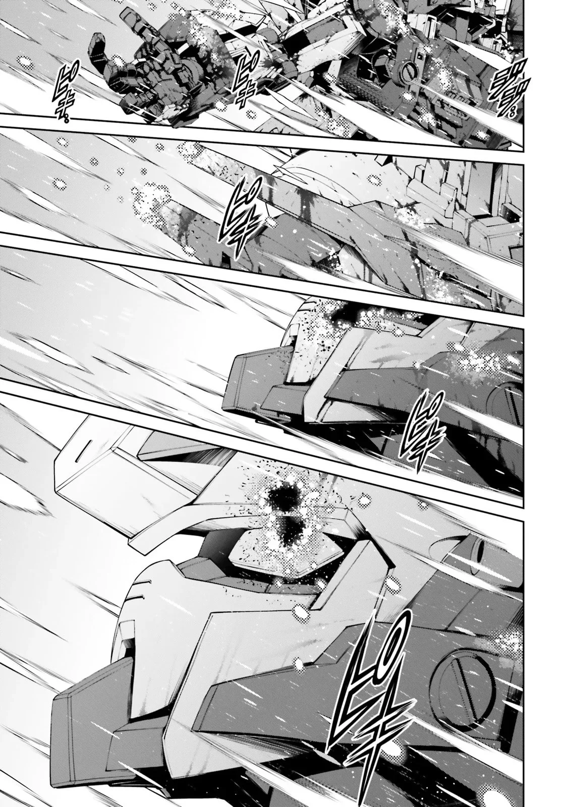 Mobile Suit Gundam Eight, chapter 1, page 33