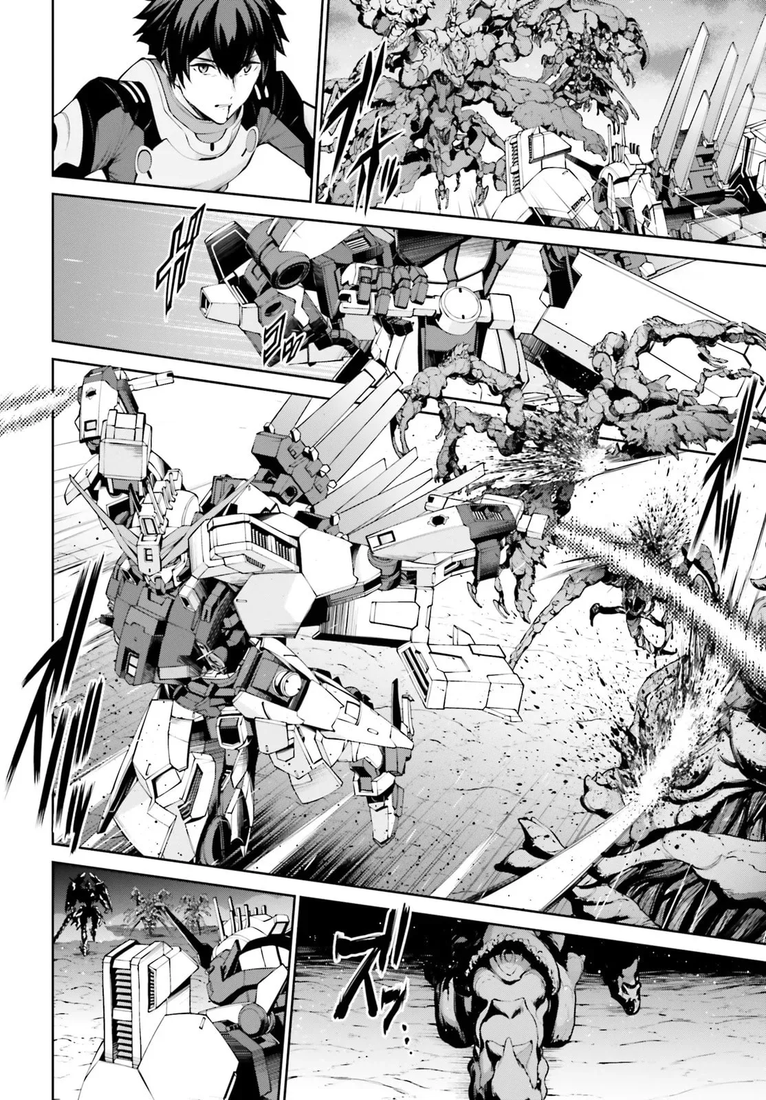 Mobile Suit Gundam Eight, chapter 1, page 38