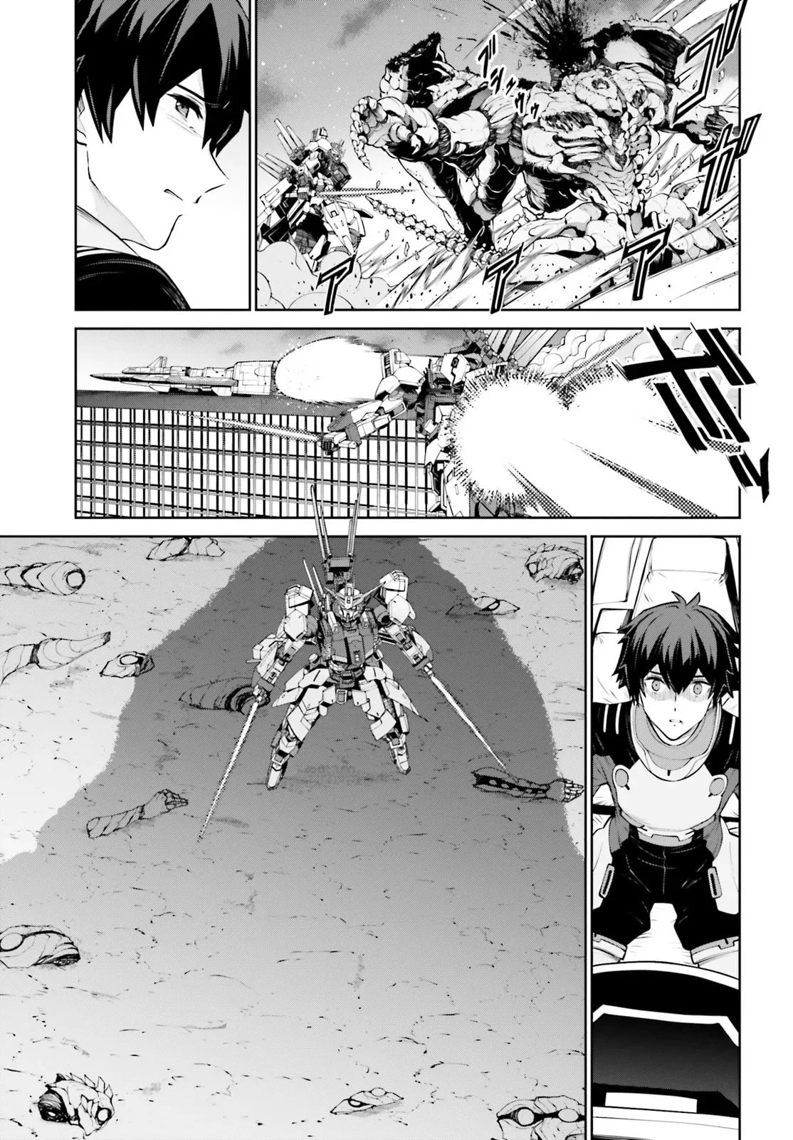 Mobile Suit Gundam Eight, chapter 1, page 54