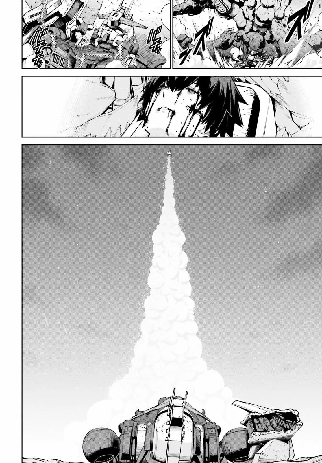 Mobile Suit Gundam Eight, chapter 1, page 68