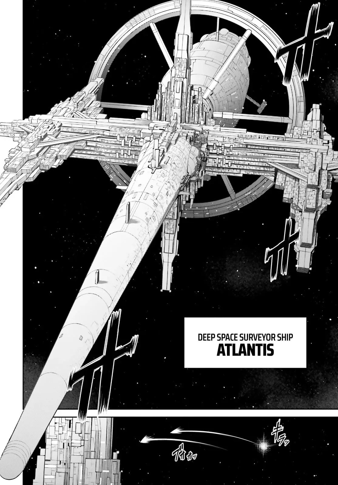 Mobile Suit Gundam Eight, chapter 2, page 3