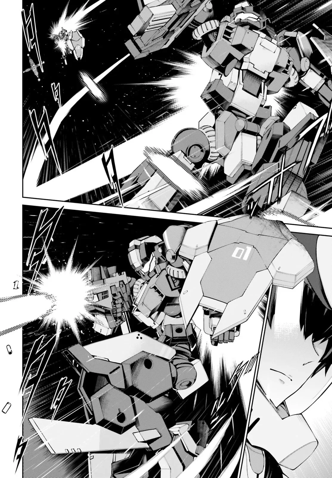 Mobile Suit Gundam Eight, chapter 2, page 5