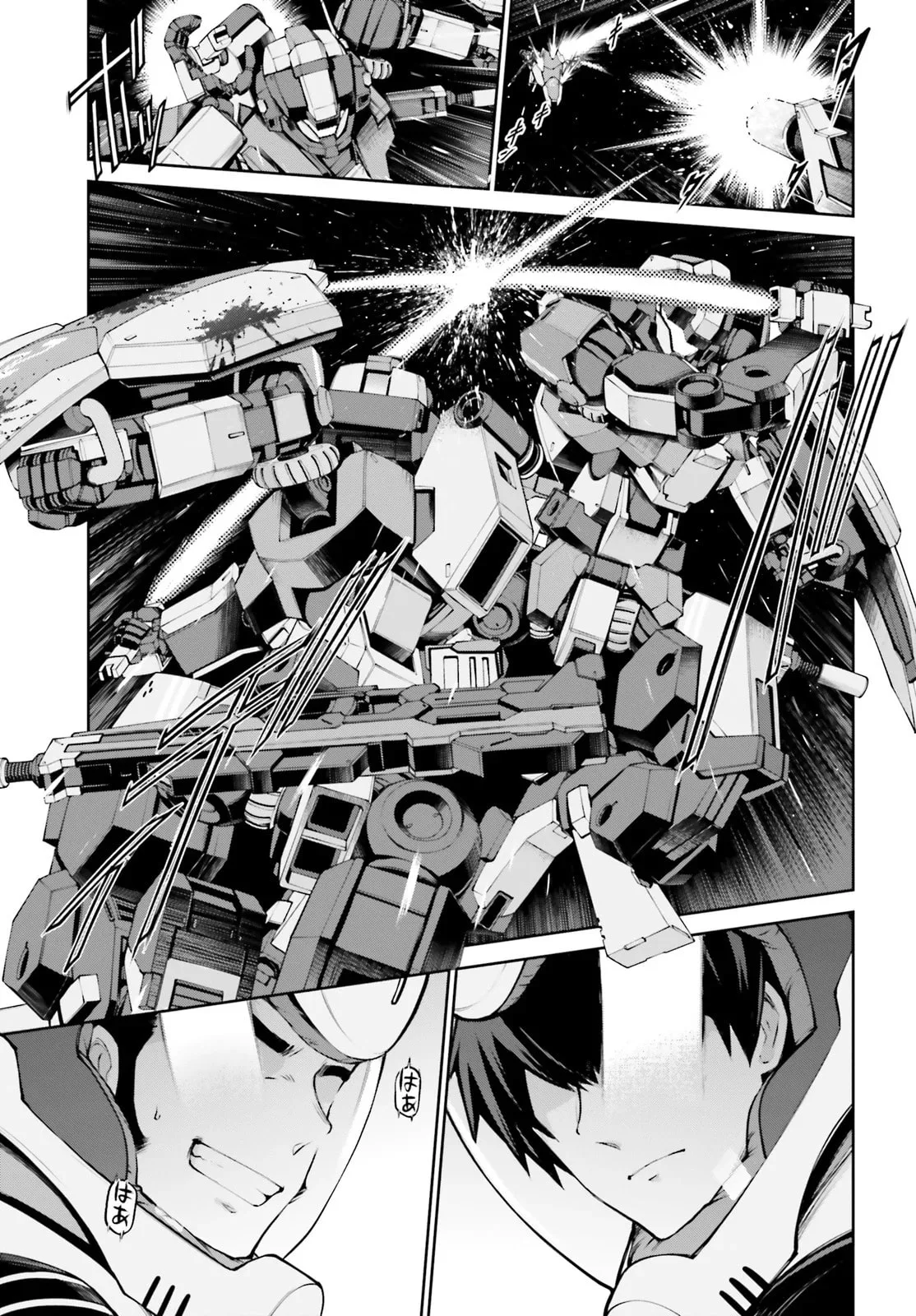Mobile Suit Gundam Eight, chapter 2, page 6