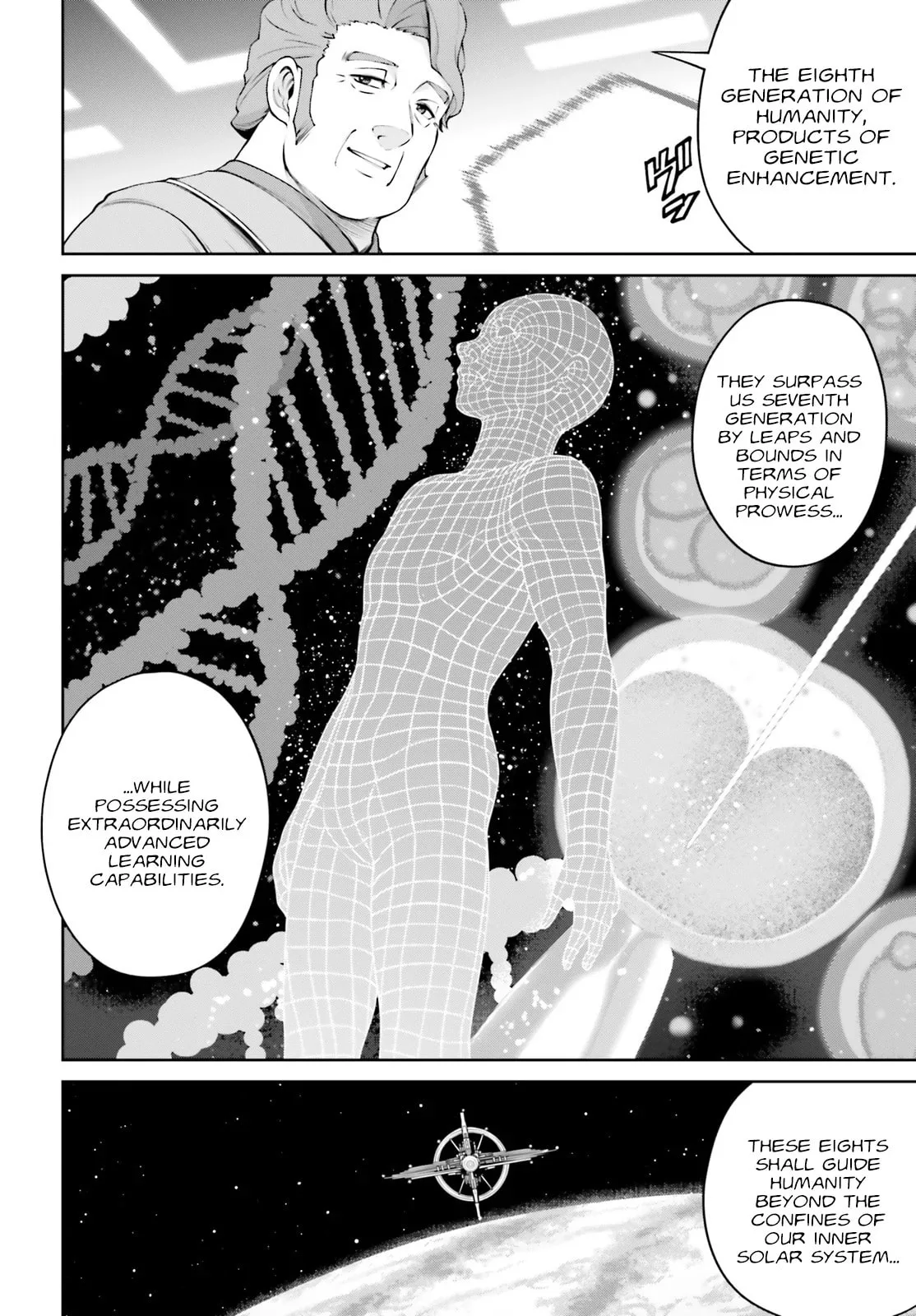 Mobile Suit Gundam Eight, chapter 2, page 39