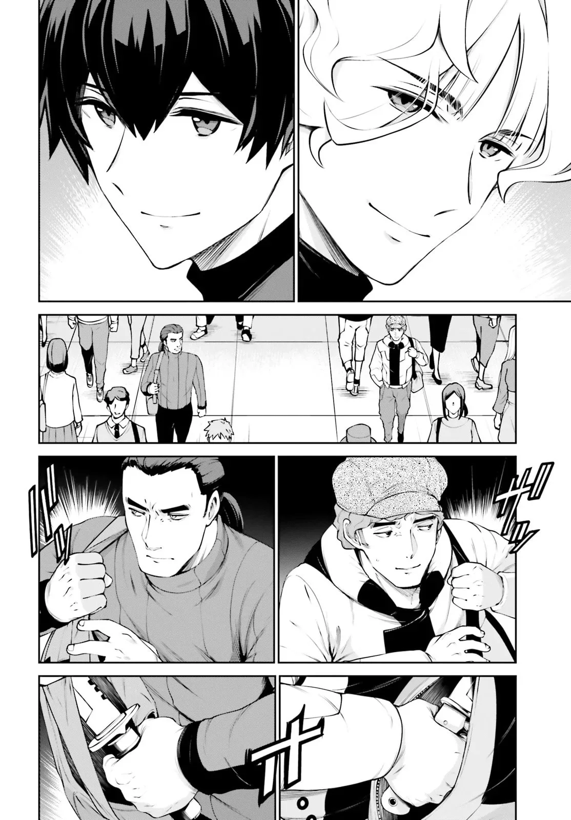Mobile Suit Gundam Eight, chapter 2, page 41