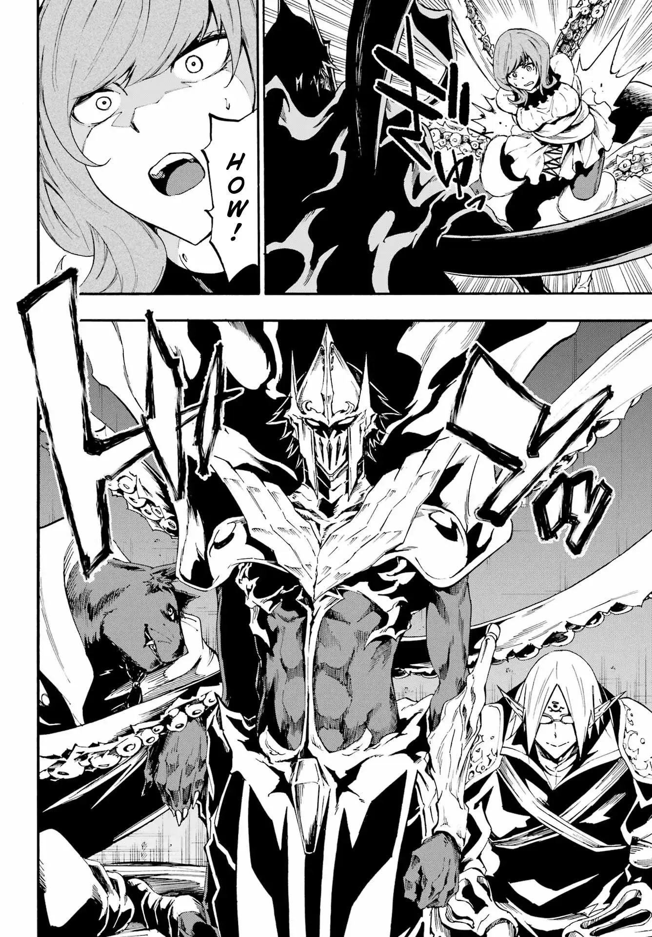 Gokusotsu Kraken, chapter 17, page 17