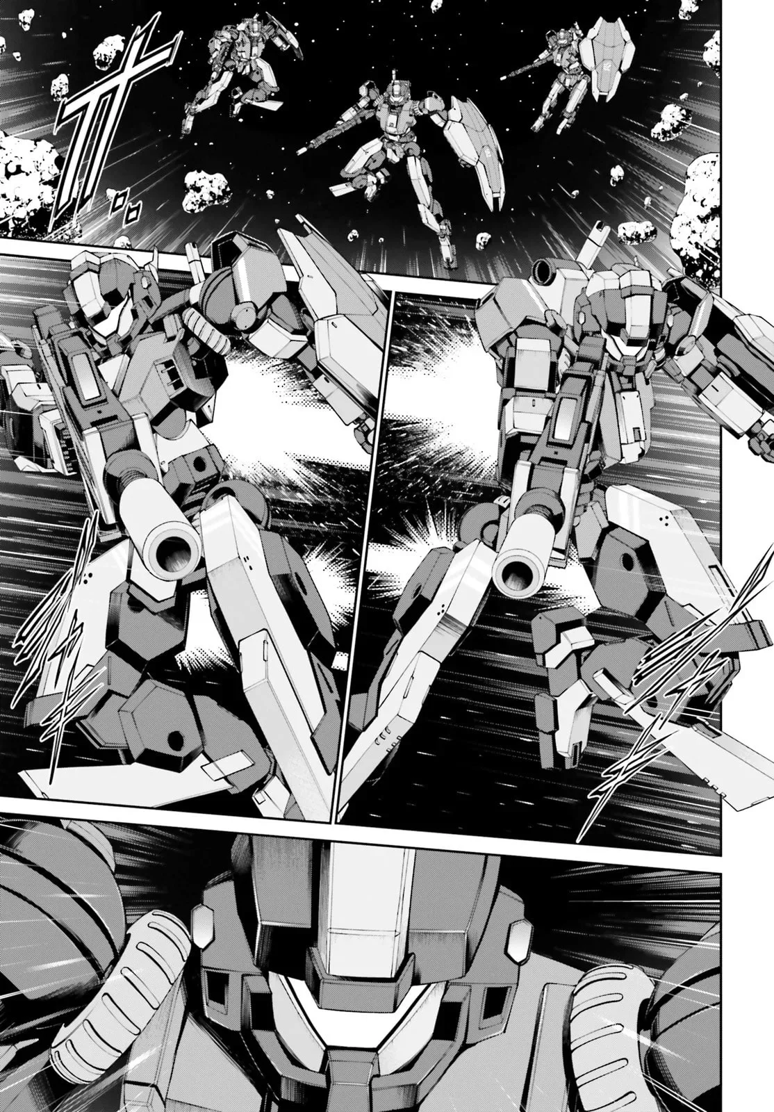 Mobile Suit Gundam Eight, chapter 3, page 15