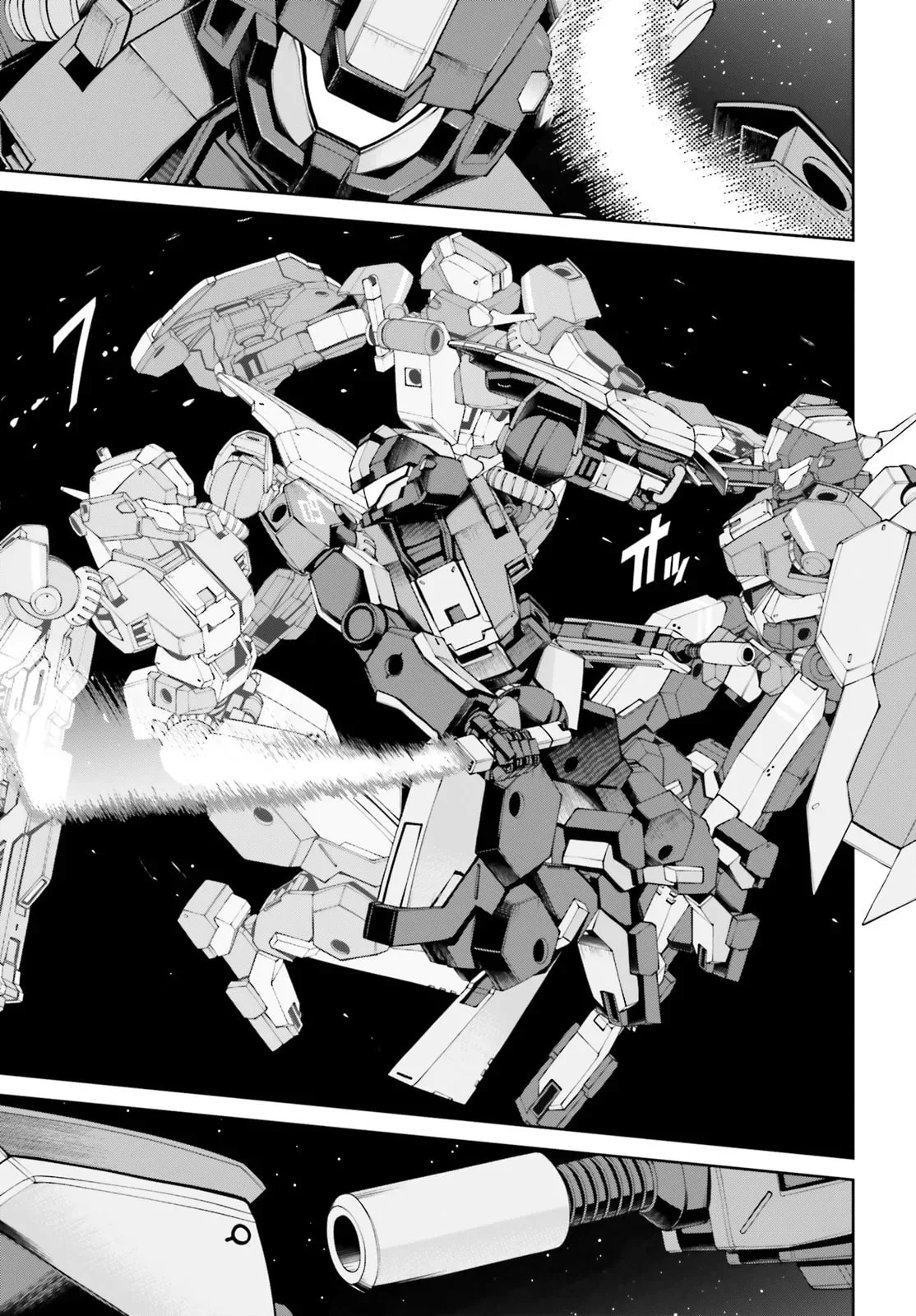 Mobile Suit Gundam Eight, chapter 3, page 19