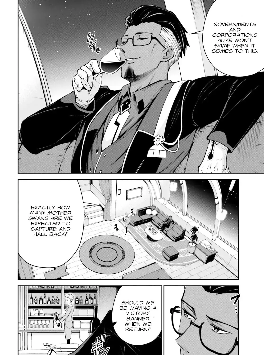 Mobile Suit Gundam Eight, chapter 3.5, page 38