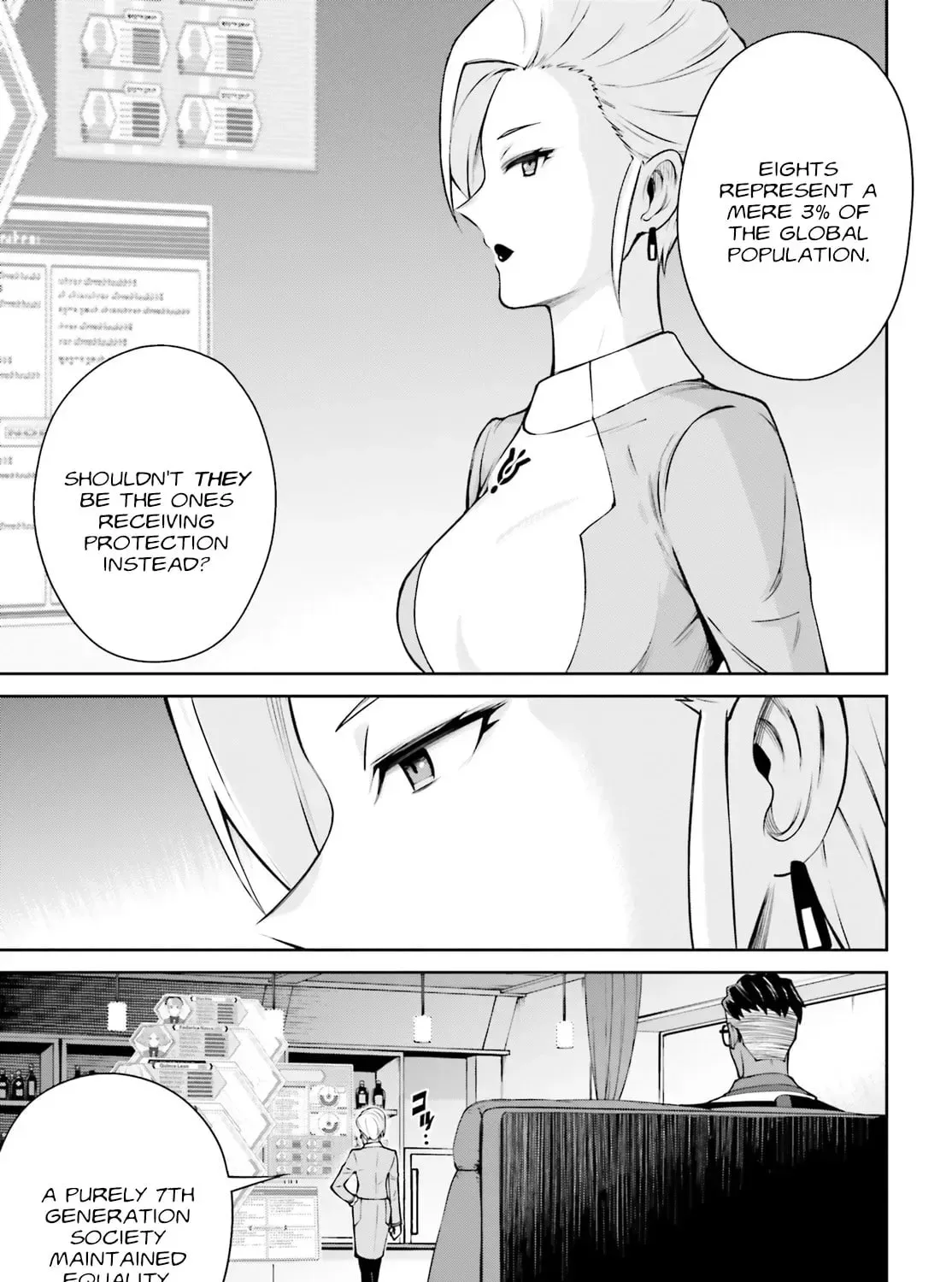 Mobile Suit Gundam Eight, chapter 3.5, page 44