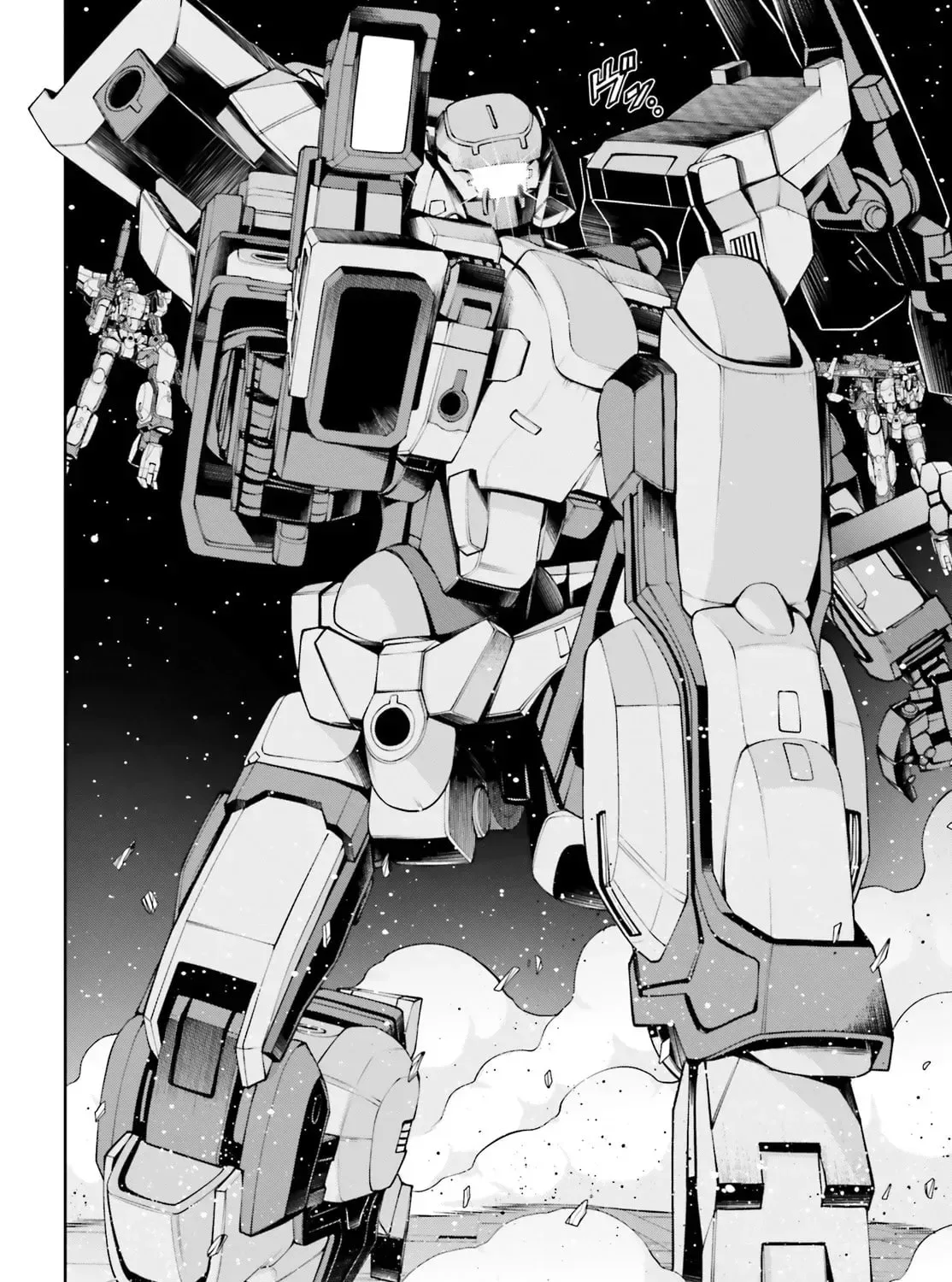 Mobile Suit Gundam Eight, chapter 3.5, page 58