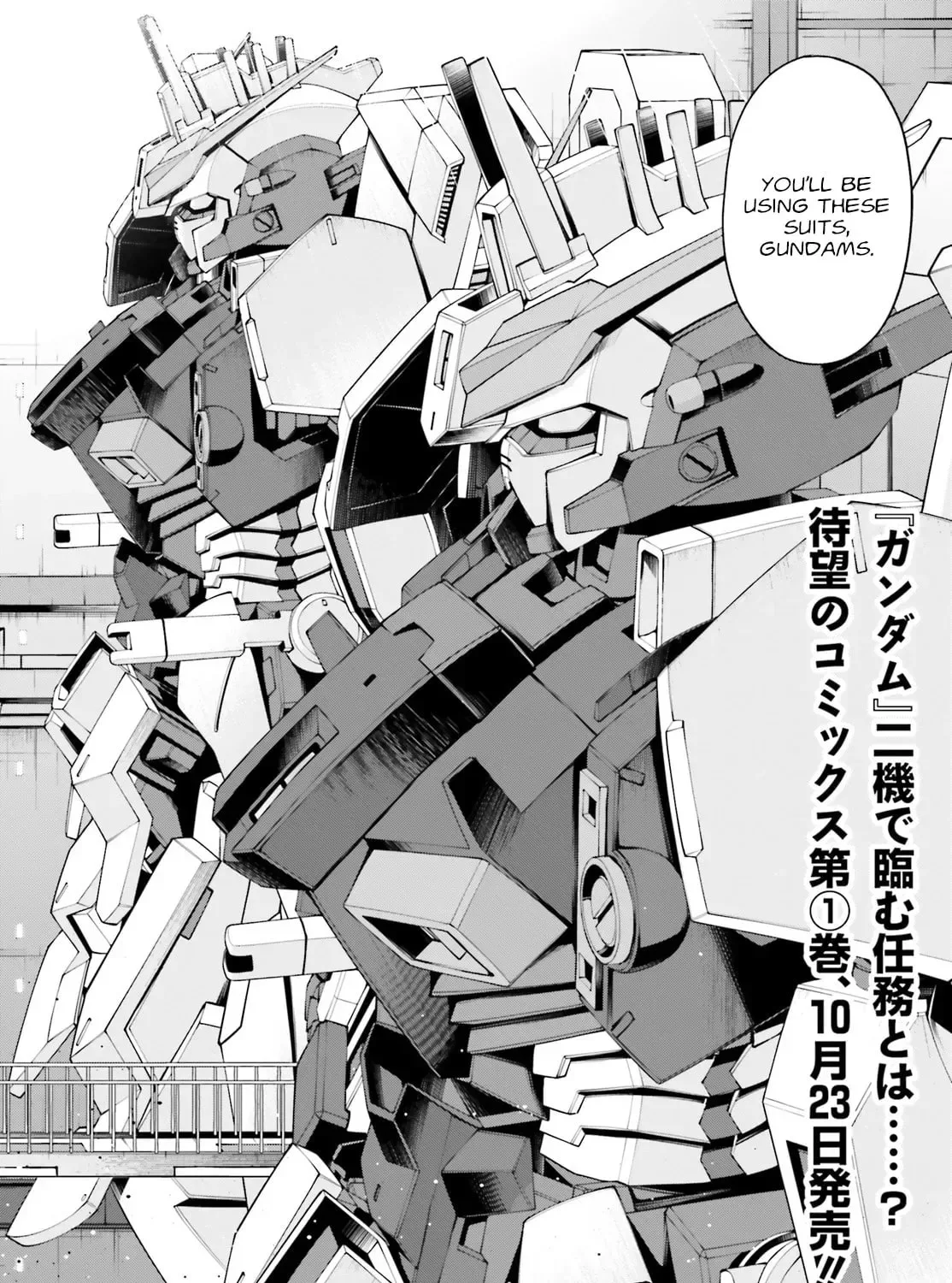 Mobile Suit Gundam Eight, chapter 3.5, page 76