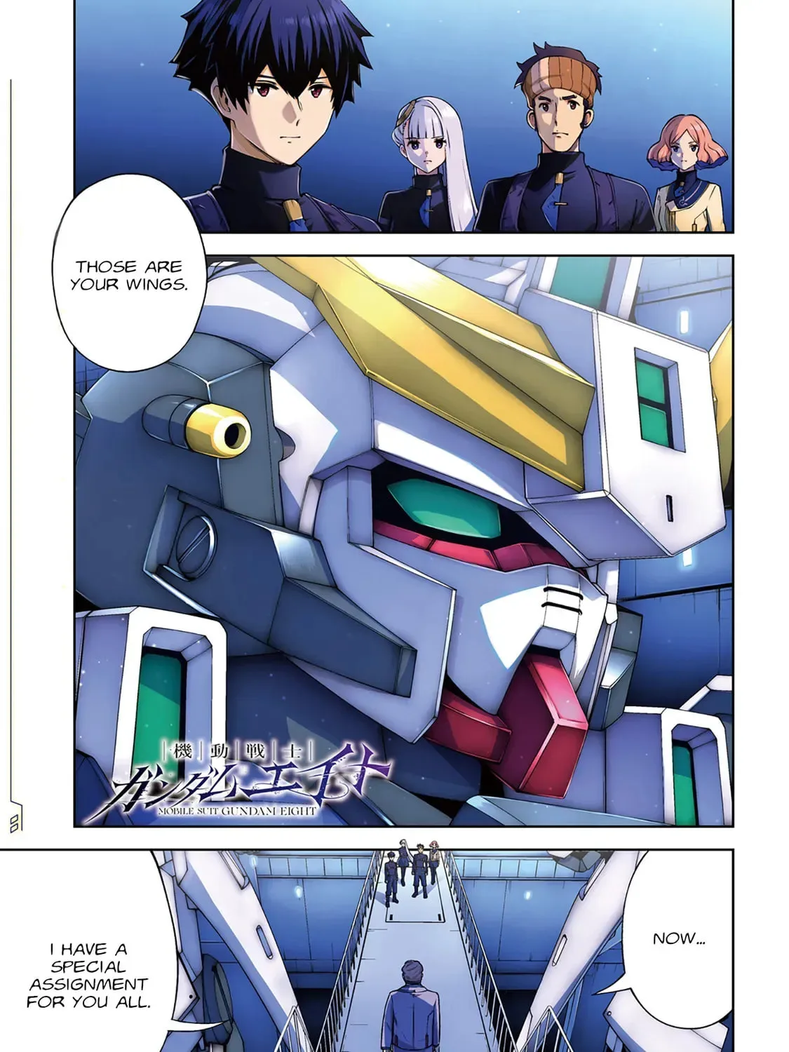 Mobile Suit Gundam Eight, chapter 4, page 1