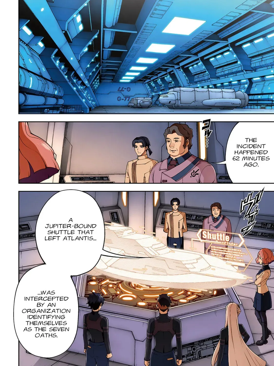 Mobile Suit Gundam Eight, chapter 4, page 5
