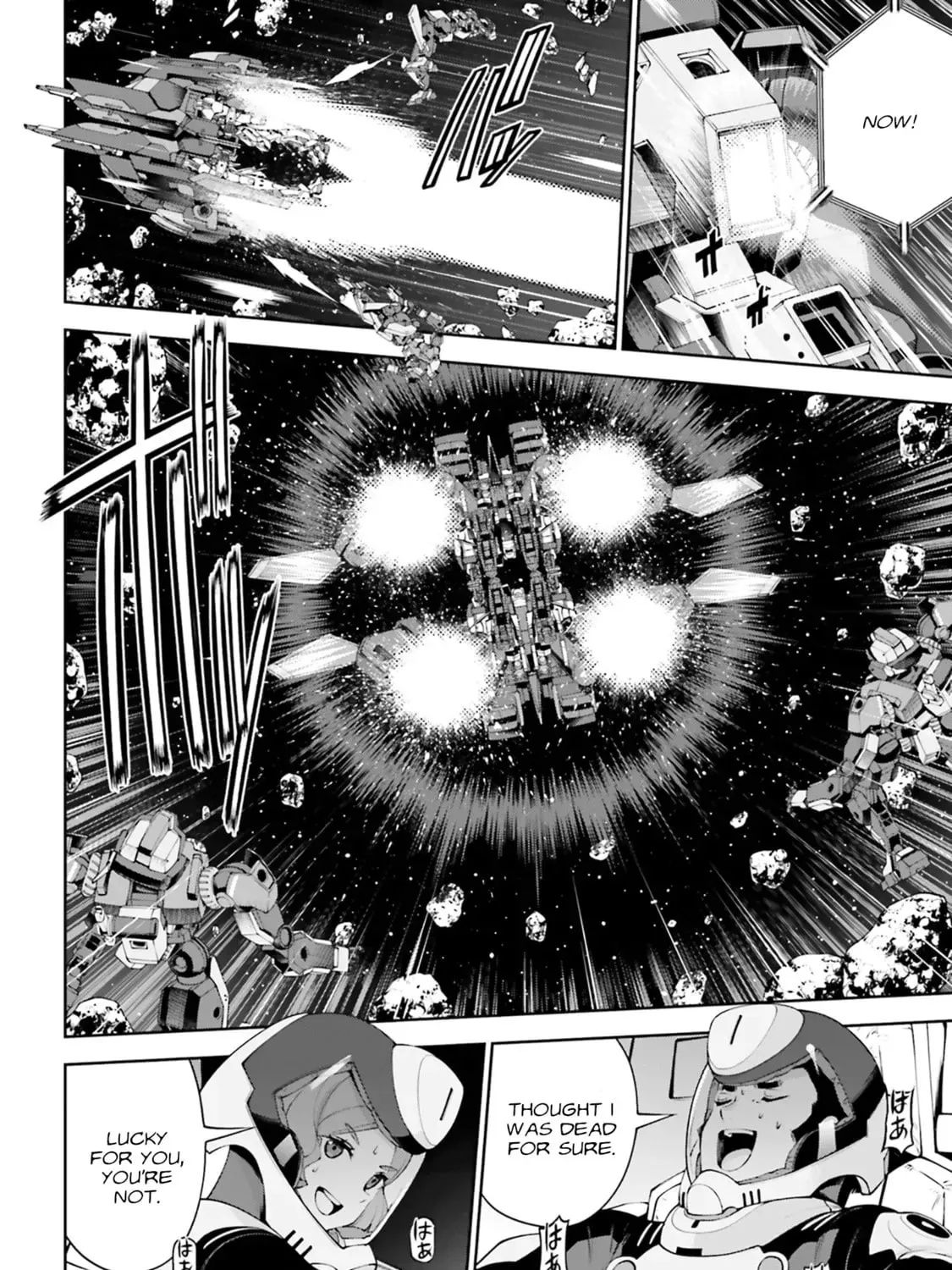 Mobile Suit Gundam Eight, chapter 4, page 33