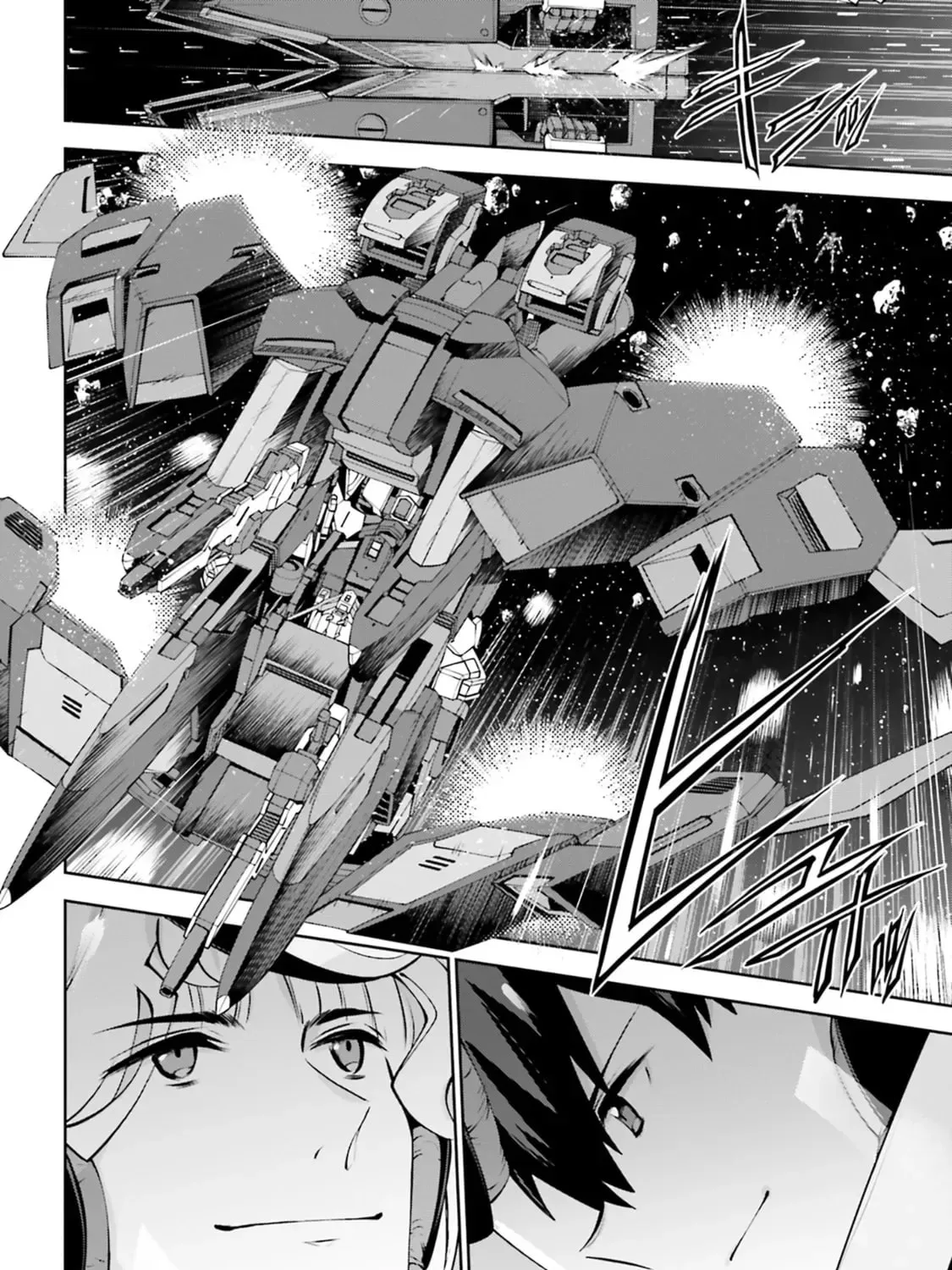 Mobile Suit Gundam Eight, chapter 4, page 37