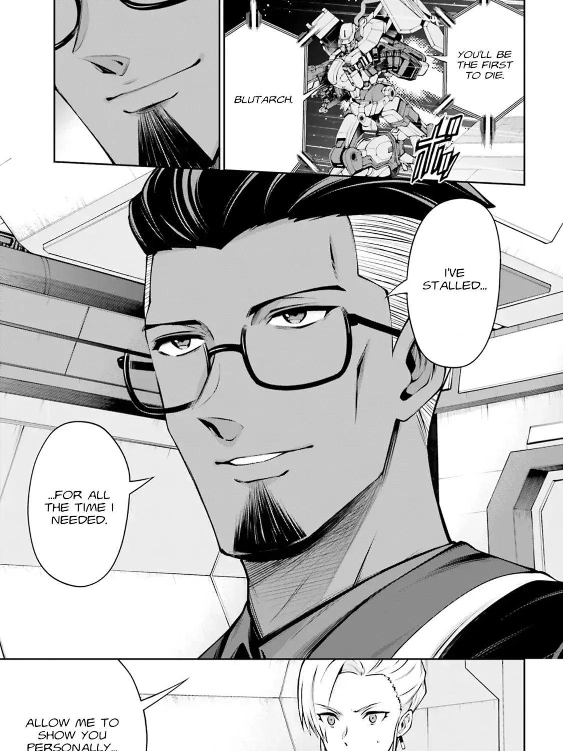 Mobile Suit Gundam Eight, chapter 4.5, page 5