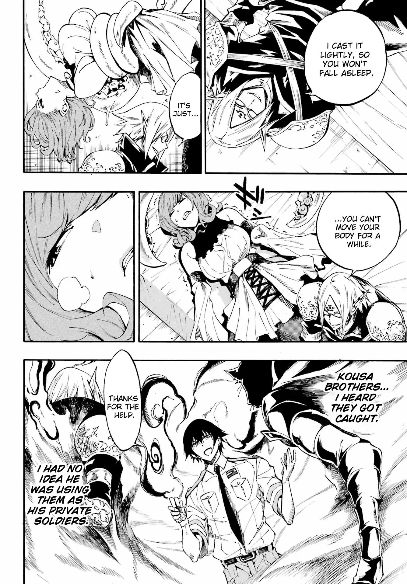 Gokusotsu Kraken, chapter 17, page 19