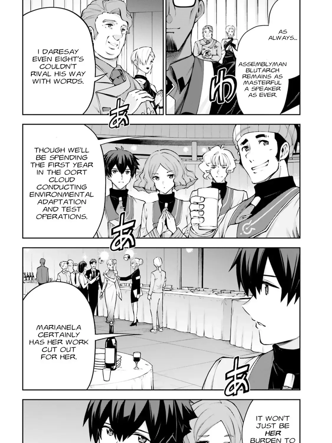Mobile Suit Gundam Eight, chapter 4.5, page 46