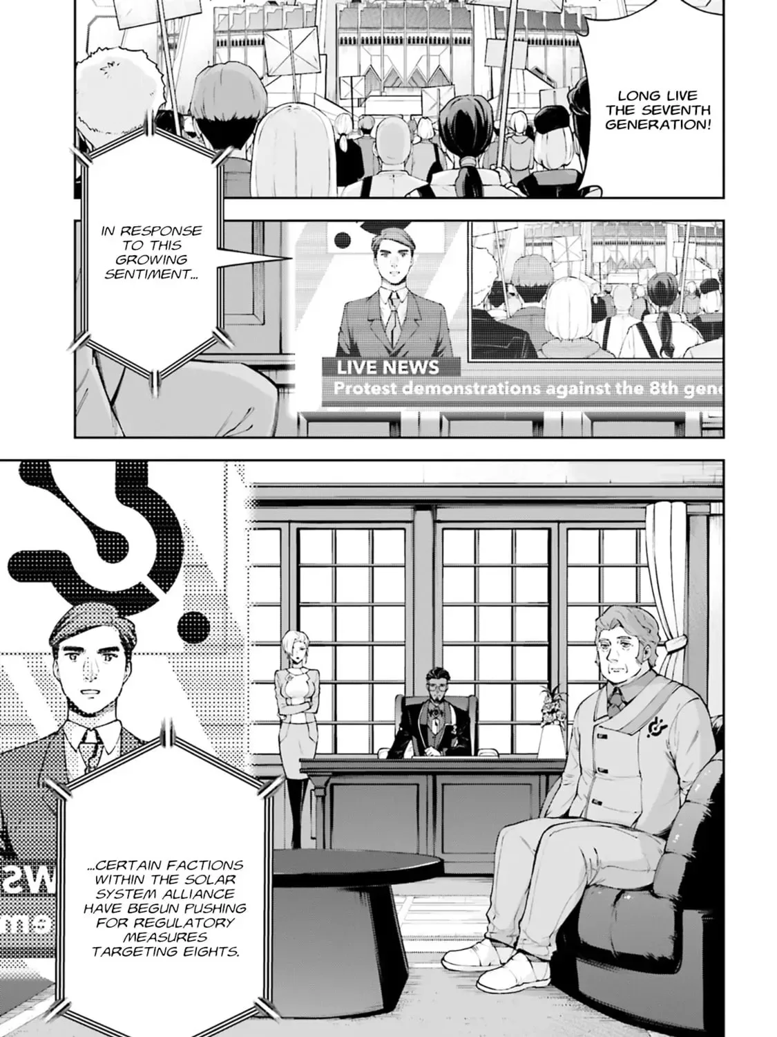 Mobile Suit Gundam Eight, chapter 5, page 5