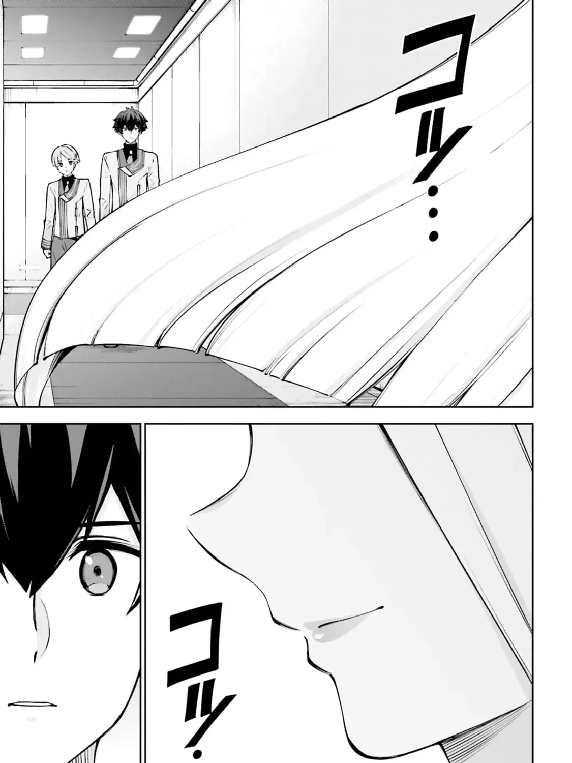 Mobile Suit Gundam Eight, chapter 5.2, page 21