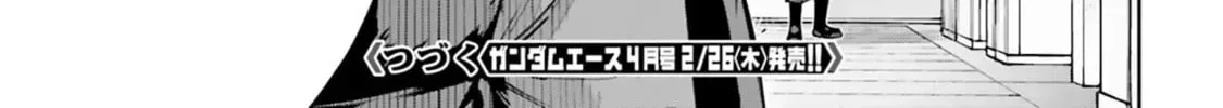 Mobile Suit Gundam Eight, chapter 5.2, page 37