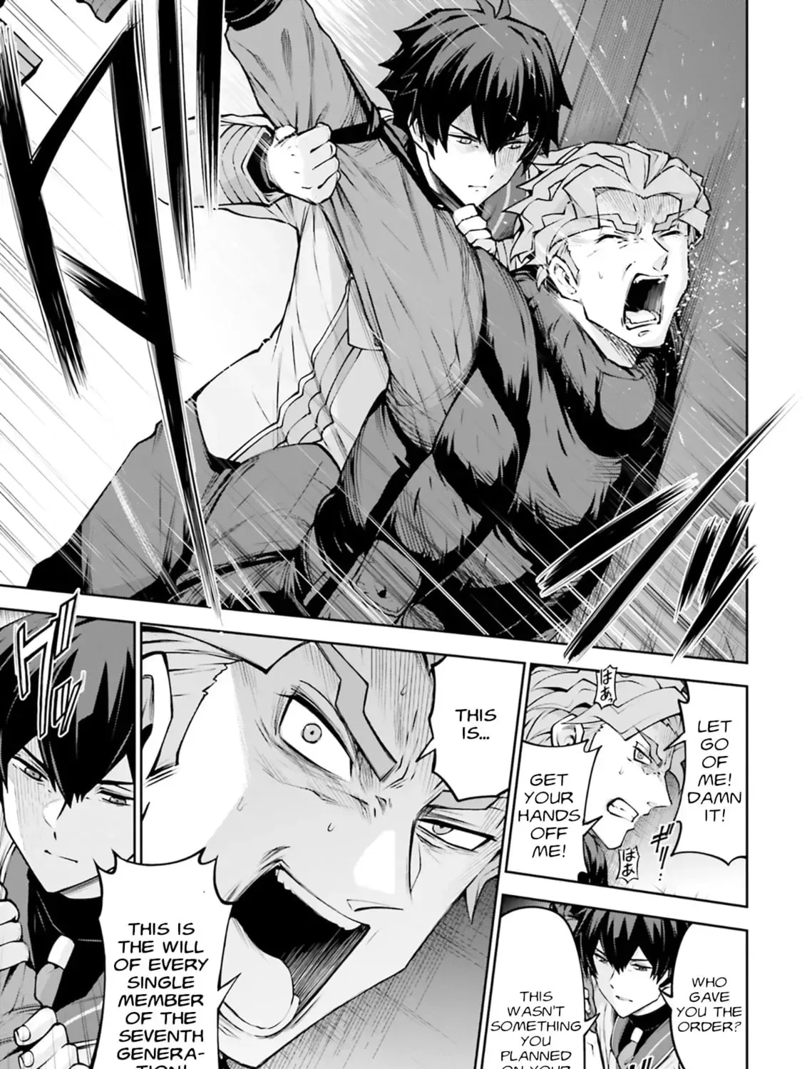 Mobile Suit Gundam Eight, chapter 5.3, page 10
