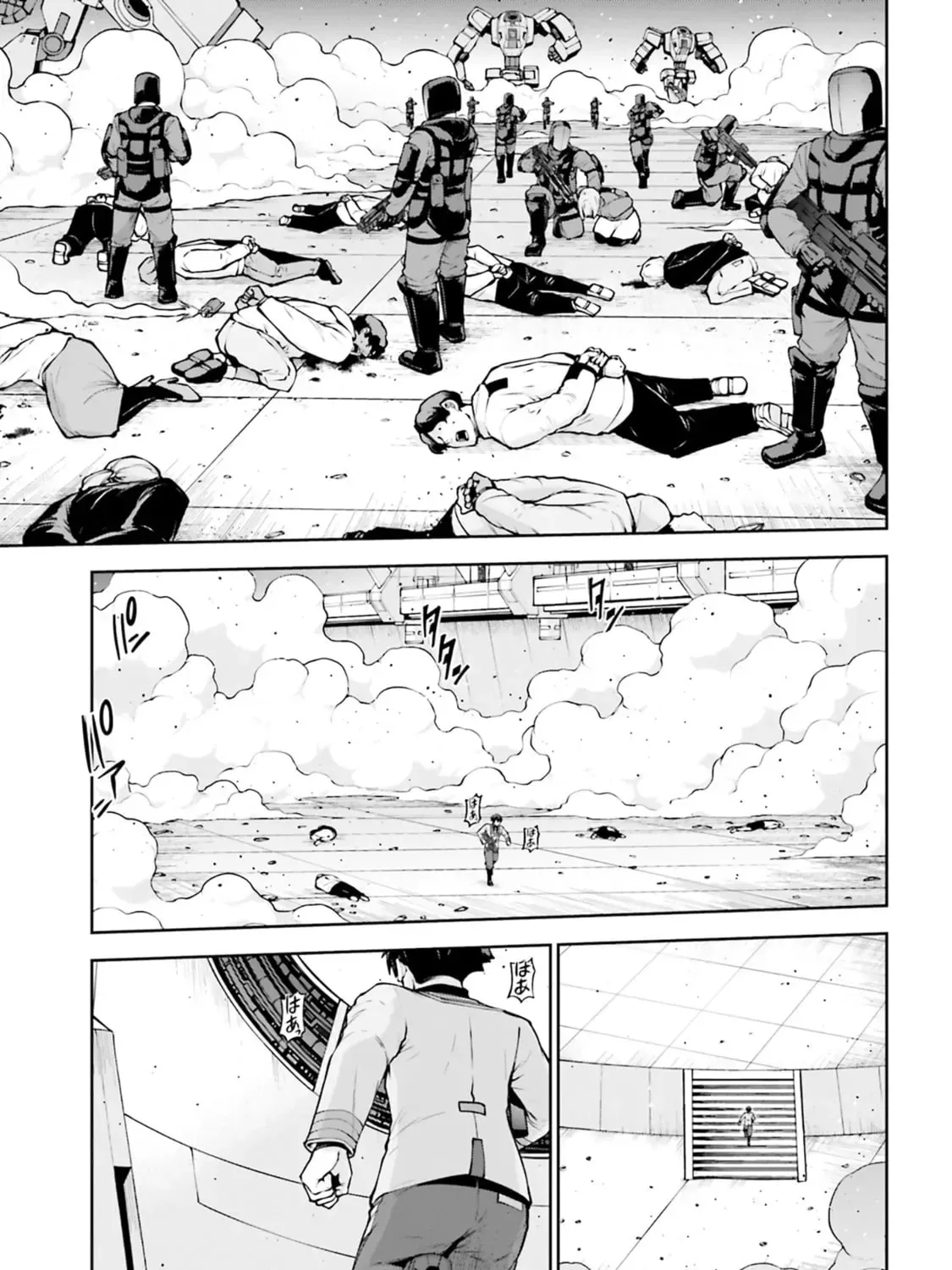 Mobile Suit Gundam Eight, chapter 5.3, page 19