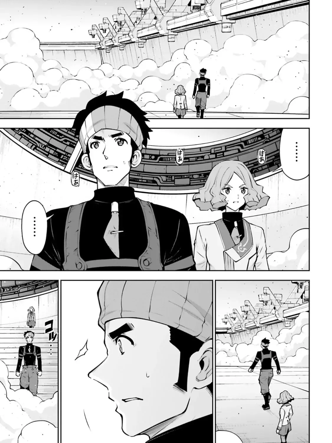 Mobile Suit Gundam Eight, chapter 5.3, page 47