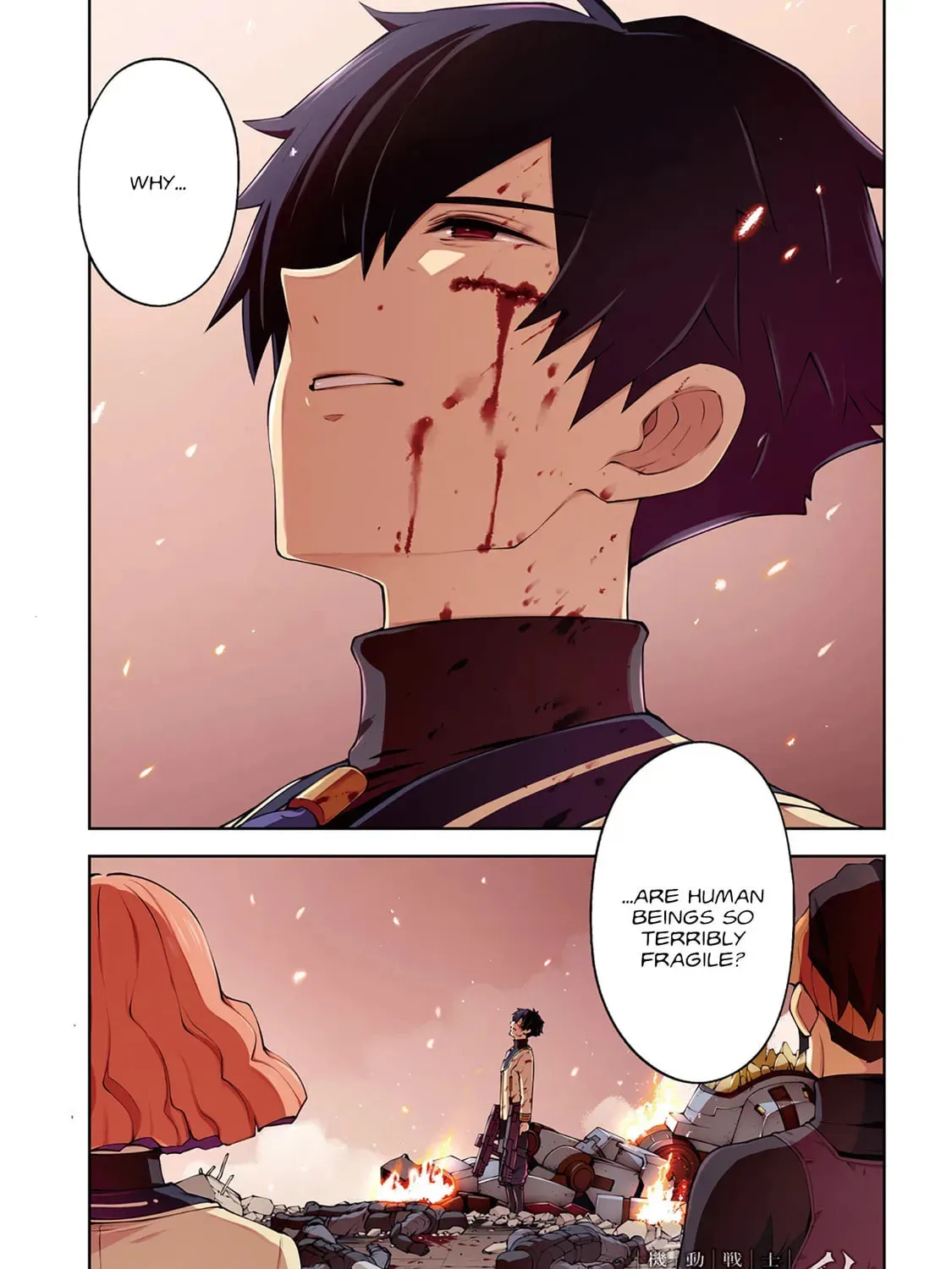 Mobile Suit Gundam Eight, chapter 6, page 1