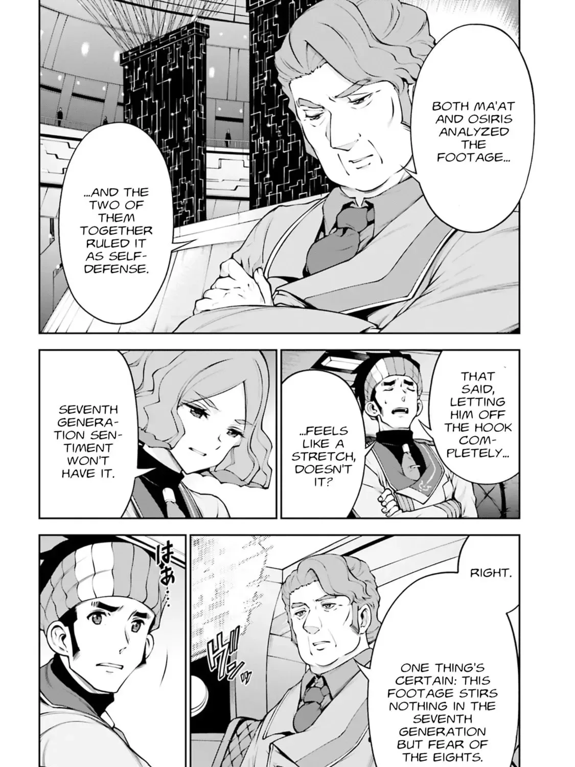 Mobile Suit Gundam Eight, chapter 6, page 32