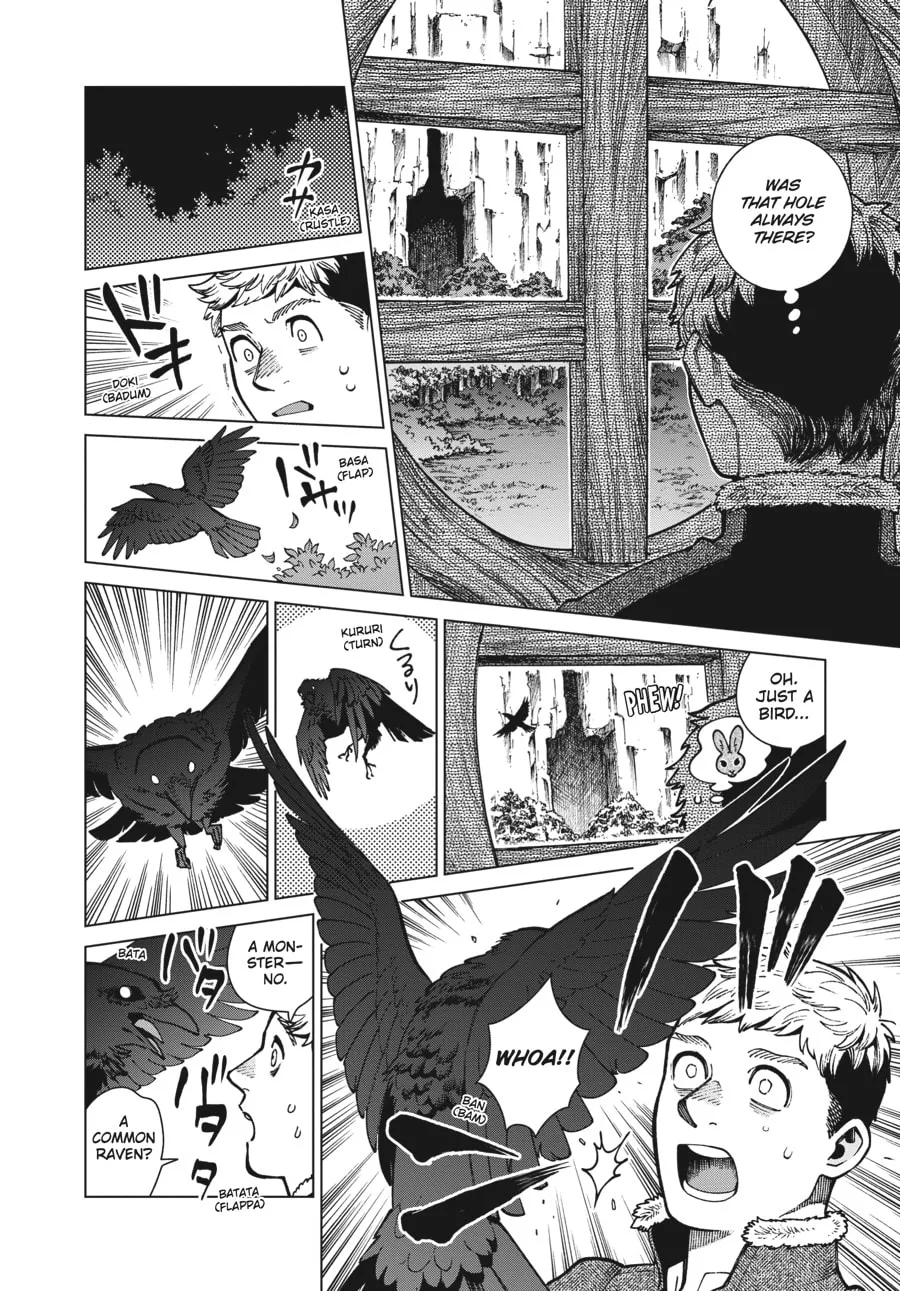 Delicious in Dungeon, chapter 73, page 6